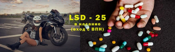 МДПВ Абинск
