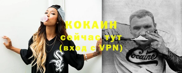 бутик Остров