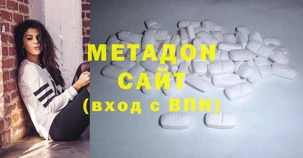 дурь Осташков
