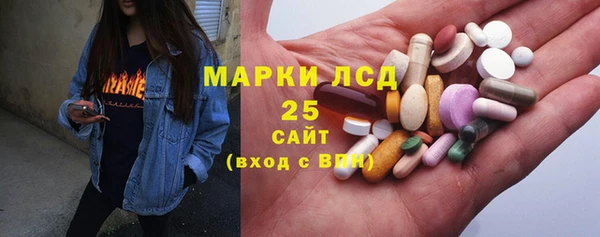 МДПВ Абинск