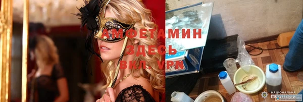 МДПВ Абинск