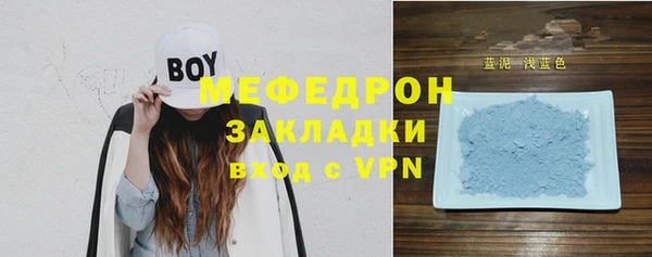 дурь Осташков