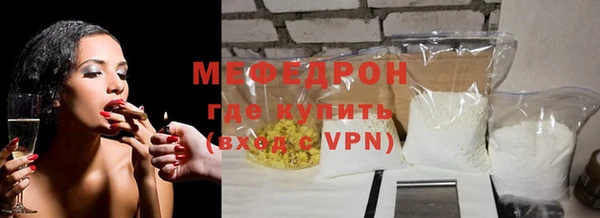 МДПВ Абинск