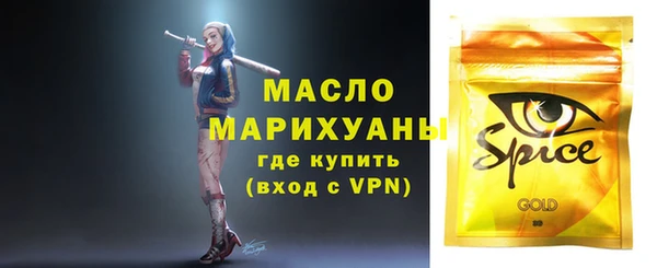 МДПВ Абинск