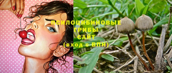 бутик Остров