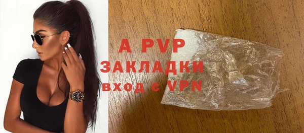МДПВ Абинск