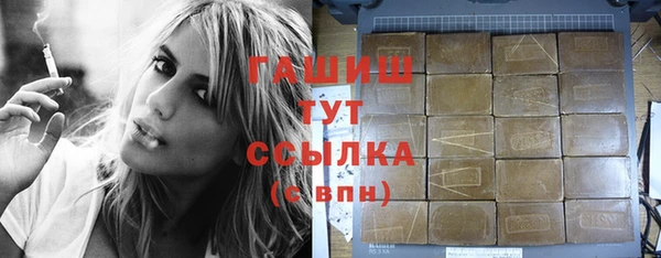 МДПВ Абинск
