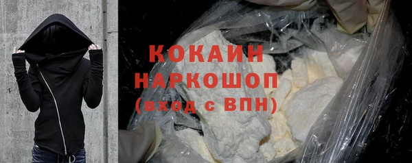МДПВ Абинск